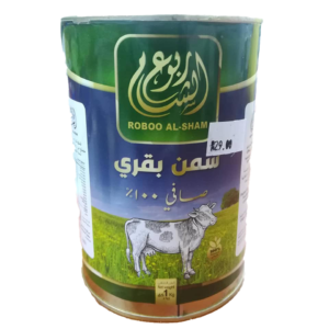 Pure Cow Ghee 1kg