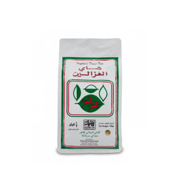 Al Ghazaleen Tea (500)g