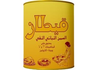 سمن كيتاز نباتي نقي (1 لتر)