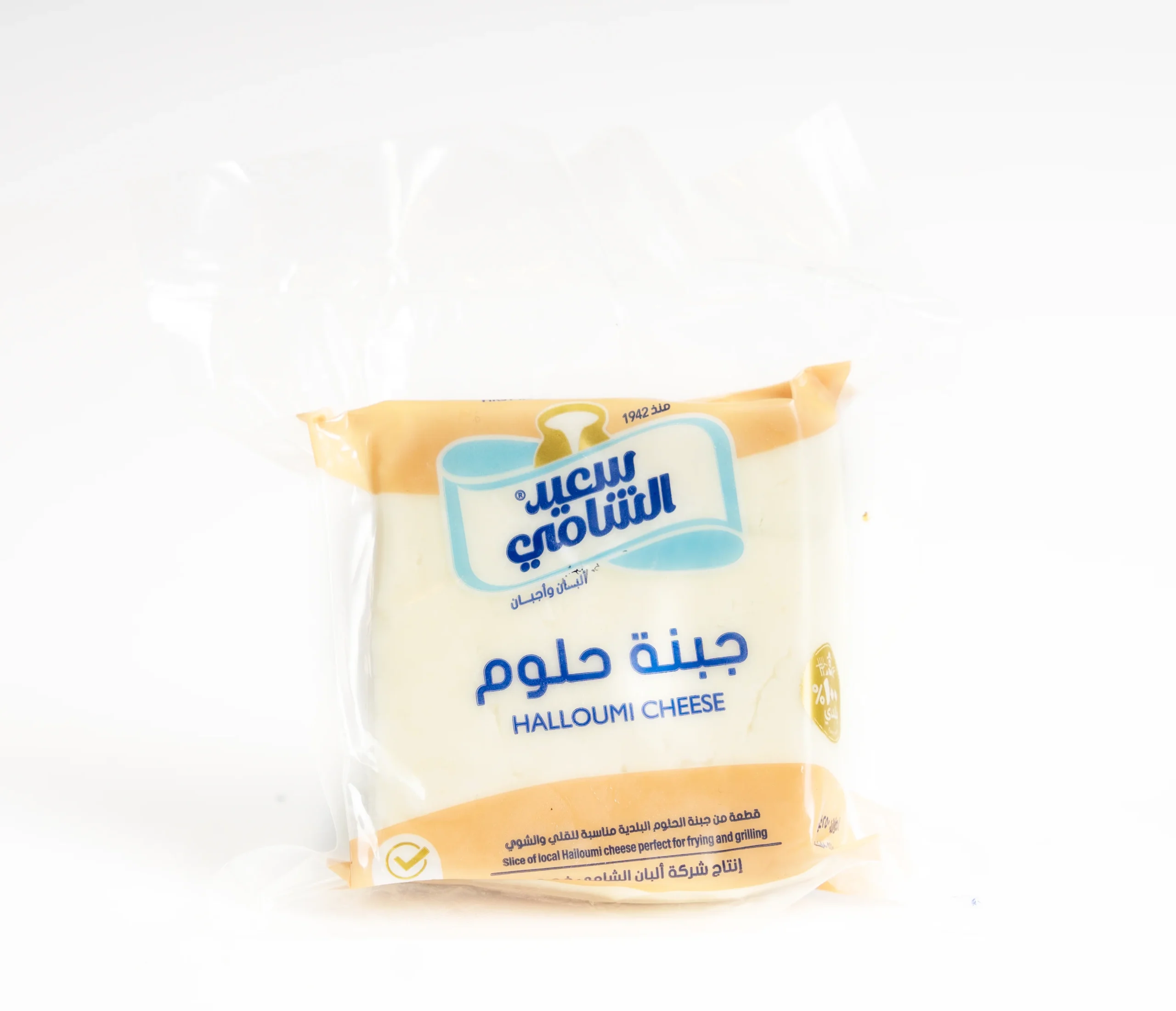 HALLOUMI CHEESE HALLOUMI CHEESE