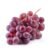 Scarlet seedless grapes - Image 1
