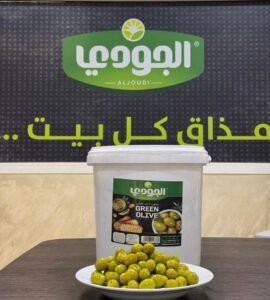 Green Olives