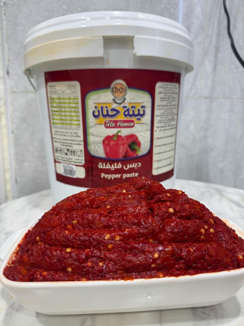 دبس الفلفل الحلو بالفلفل الحلو