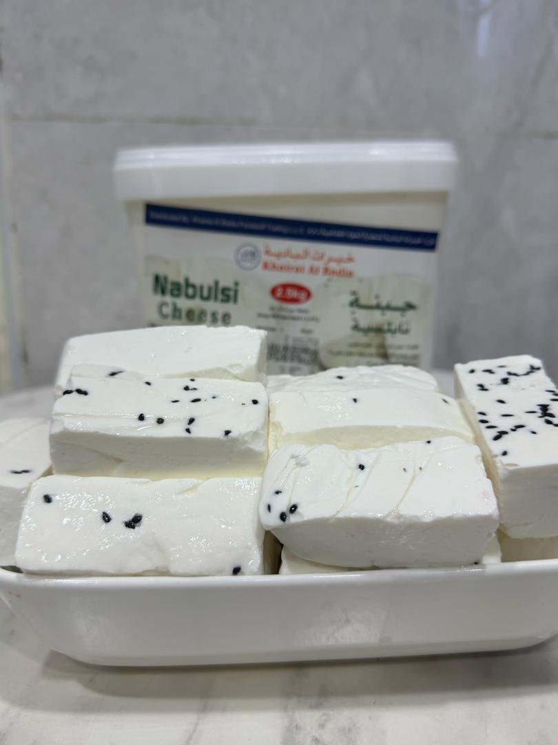 الجبنة النابلسية الجبنة النابلسية