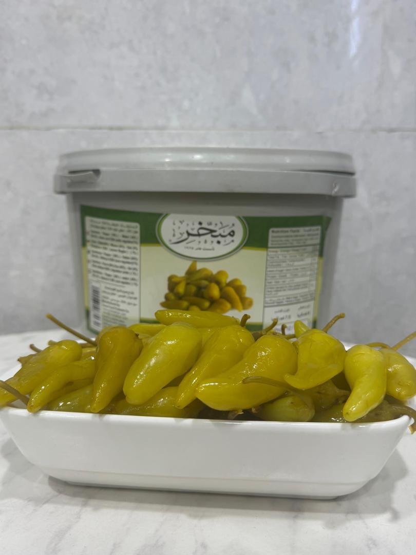 Pickled peppers