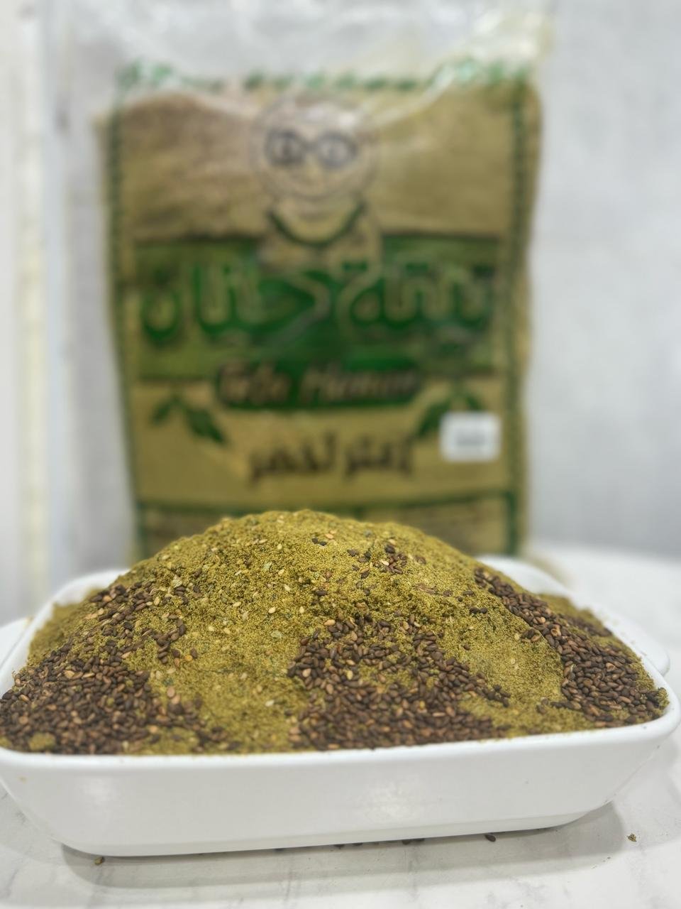 Green thyme Green thyme