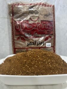زعتر أحمر
