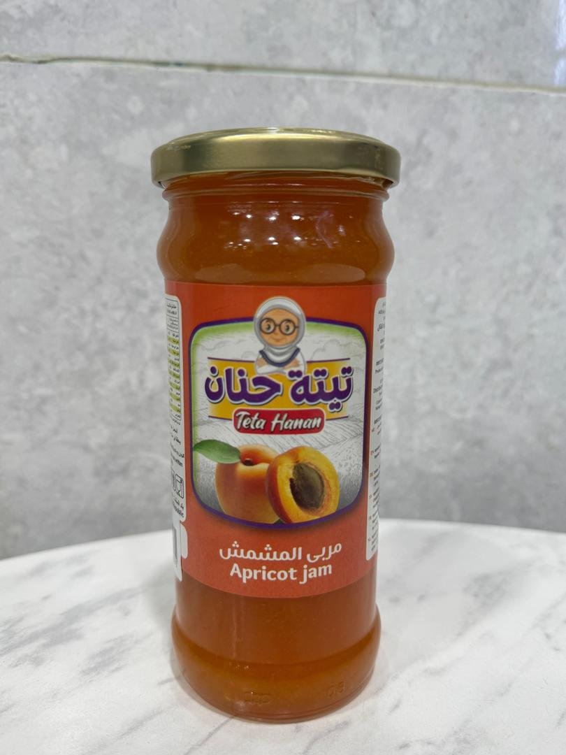 صورة واتساب 2025-02-18 الساعة 3.22.32 مساءً