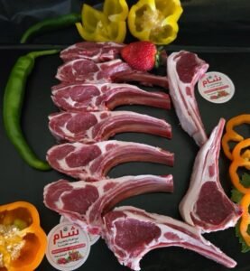 ريش الضأن الطازج "النعيمي السوري" - 250g