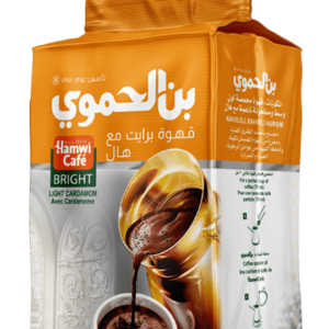 Ben Hamwi Bright "200g"