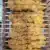 “BBQ BOX” Shish Tawook