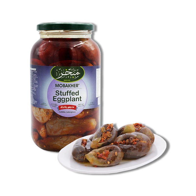 باذنجان محشي