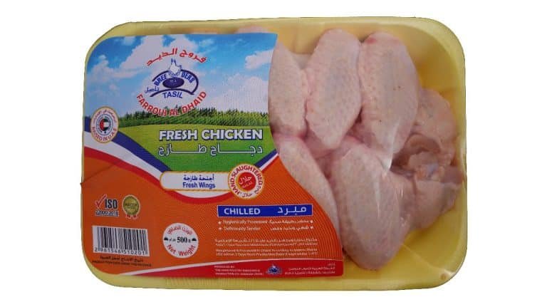 Fresh Chicken Wings Fresh Chicken Wings