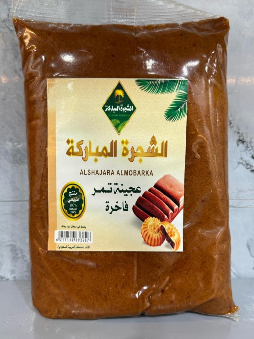 WhatsApp Image 2025-03-03 at 12.11.05 AM