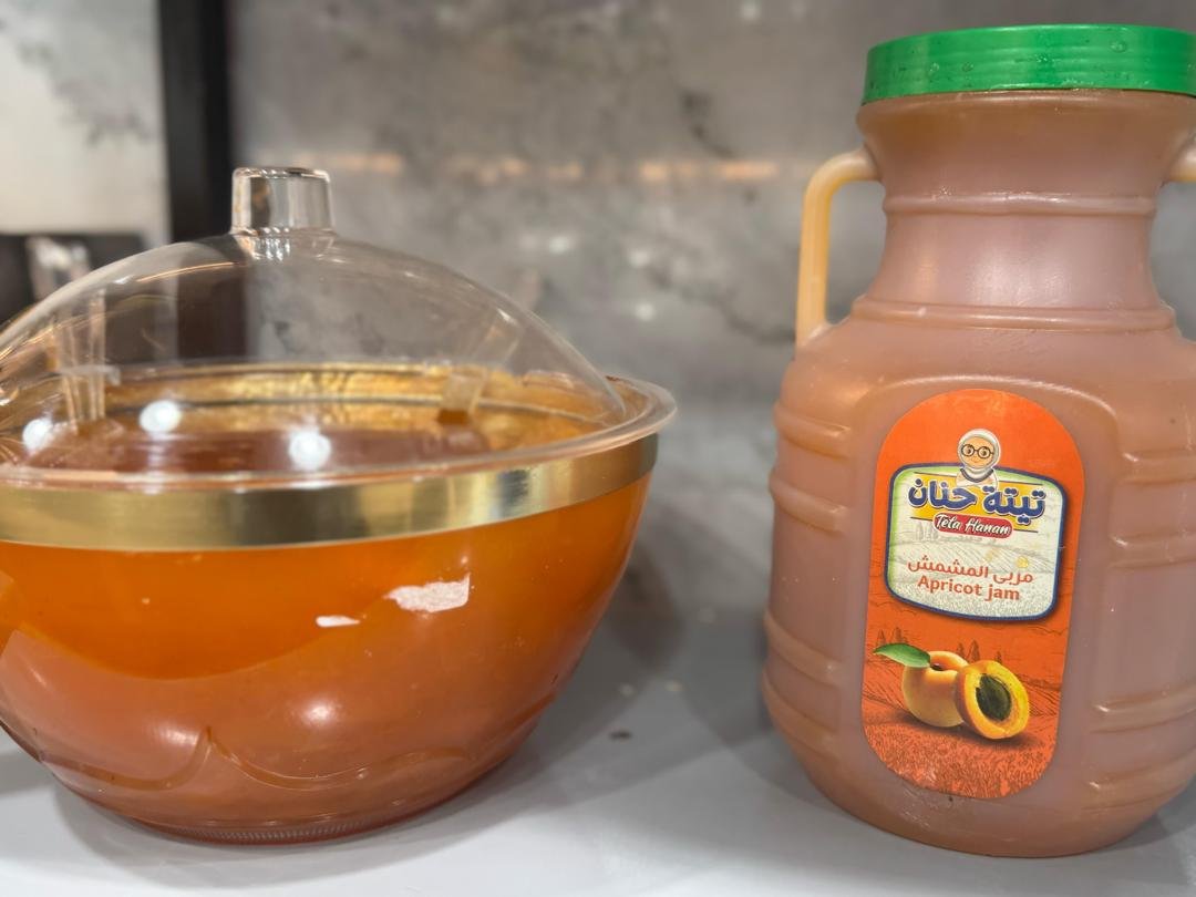 WhatsApp Image 2025-03-03 at 12.35.09 AM