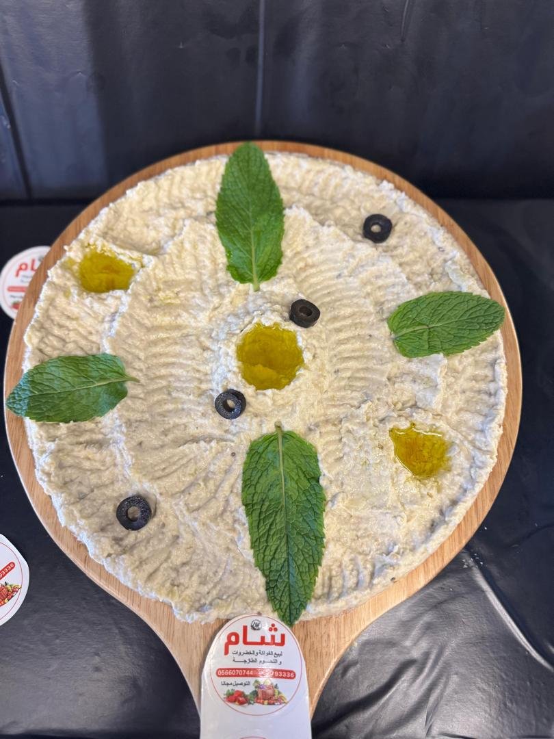 WhatsApp Image 2025-03-13 at 7.51.00 AM