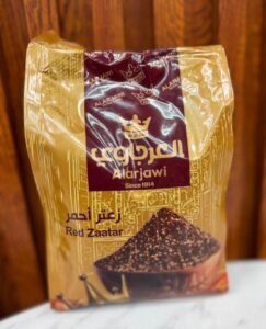 زعتر أحمر "بدبس الرمان"