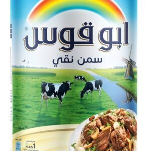 Pure Ghee