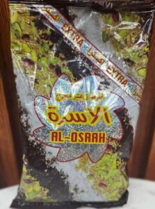 خليط الزعتر المطحون