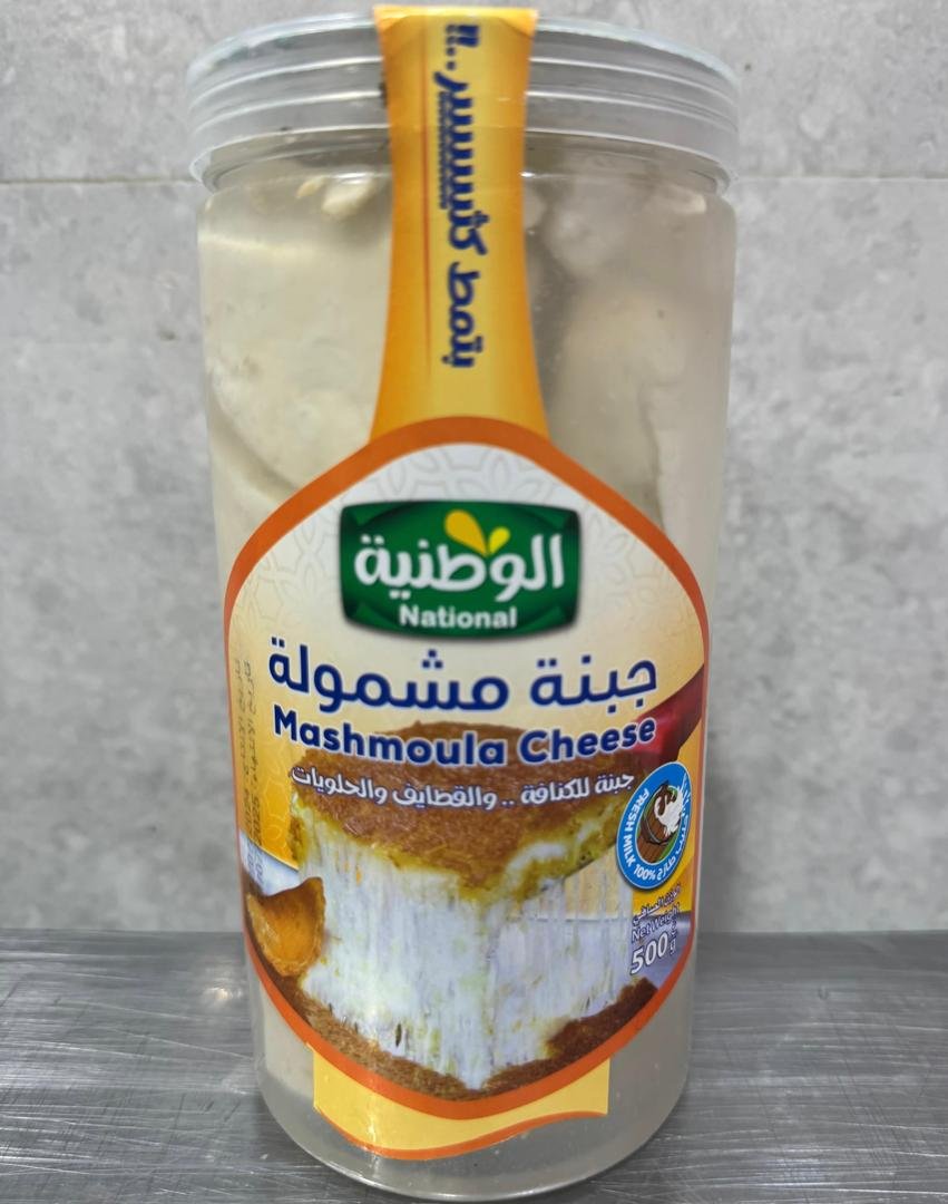 WhatsApp Image 2025-04-16 at 8.49.43 PM