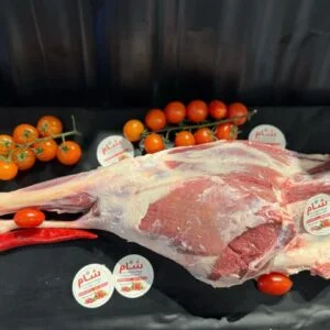 Boneless leg of lamb (Australian lamb)
