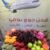 mixed fruits "Sham Box" - Image 2