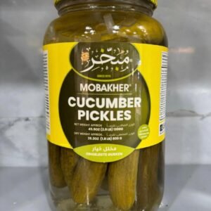 Pickled Cucumber