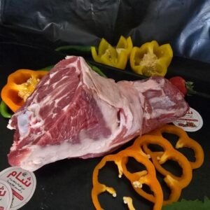 Bone-in Lamb Neck “Syrian Naimi”