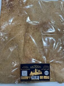 Brown saj bread