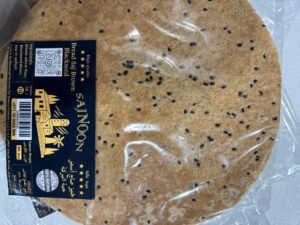 bread Saj ​​Brown blackseed