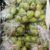 green walnut - Image 2