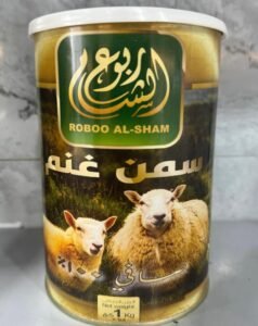 Pure Sheep Ghee 1kg