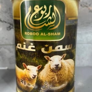 Pure Sheep Ghee 1kg
