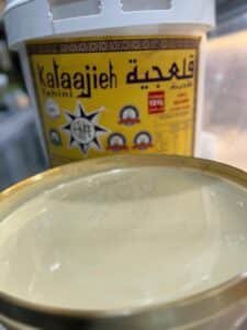 tahini "Kalajieh - 500g