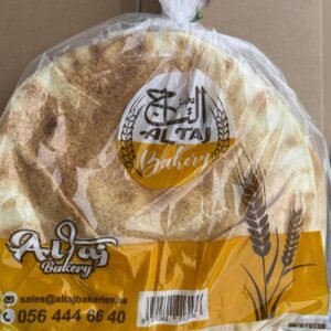 Arabic bread large