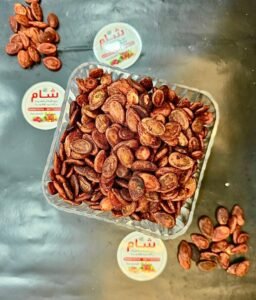 بذر احمر محمص - 250g