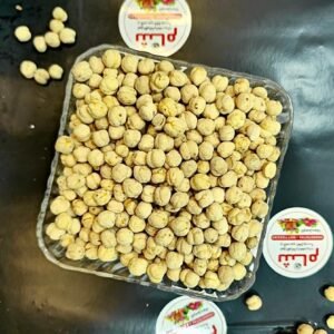 قدامة مملحة