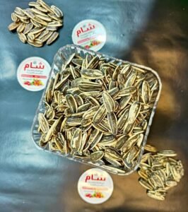 salted sunflower seeds - 250g