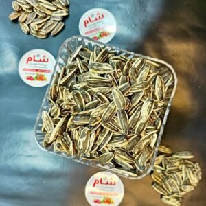 salted sunflower seeds