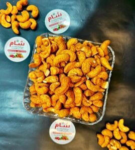 Roasted cashews with cheese - 250g