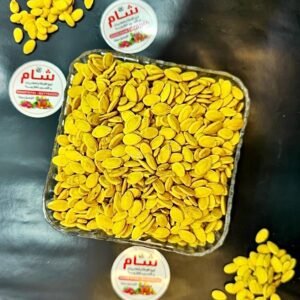 roasted yellow seeds