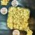 Roasted zucchini seeds - Image 1