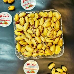 Pistachios roasted with lemon