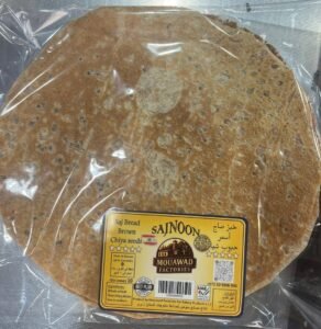 Saj Bread Brown Chiya seeds