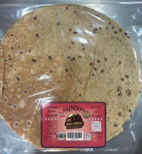 Saj Bread Brown Flaxseeds