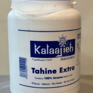 Tahini Extra "5Kg"