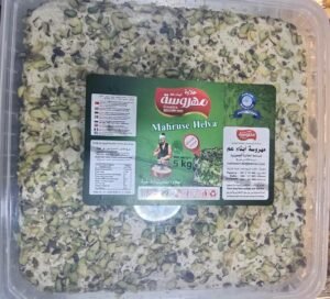 Tahini Halawa - 250g