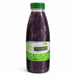 Mulberry "Shami Berry"